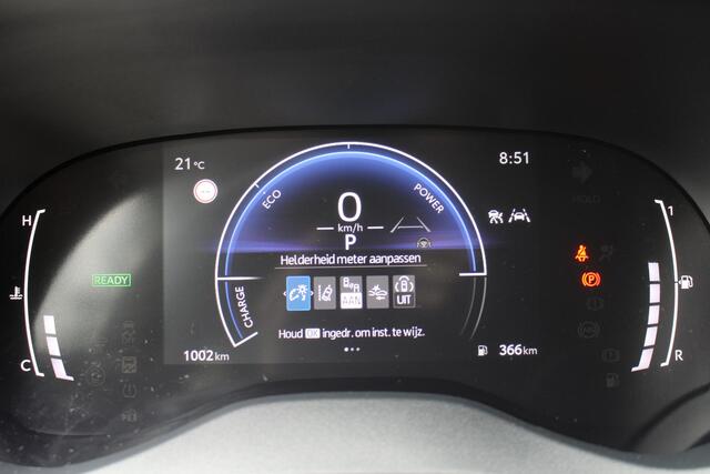 Toyota YARIS 1.5 Hybrid Automaat | Navigatiesysteem | Achterruitrij camera | Dodehoek detectie