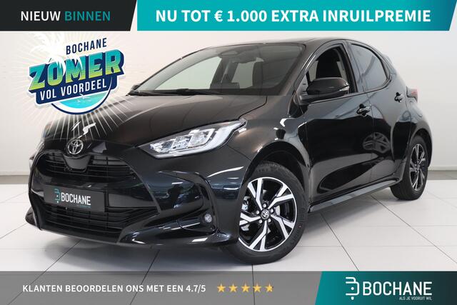 Toyota YARIS 1.5 Hybrid | Camera | Climate Control | Adaptieve Cruise control | Navigatie | AppleCarplay AndroidAuto | LED |