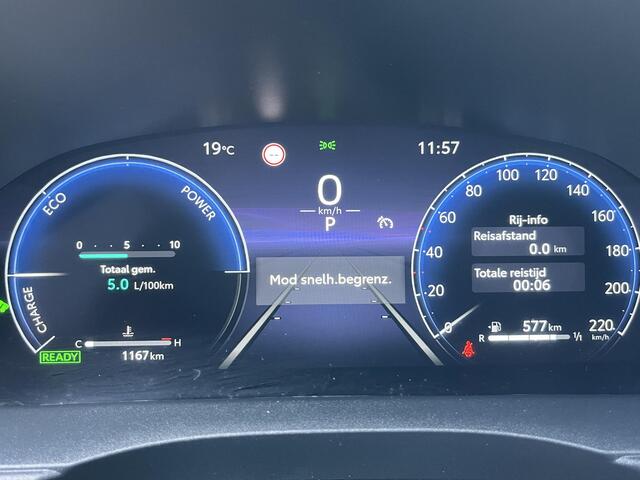 Toyota YARIS 1.5 Hybrid 130 Launch Edition