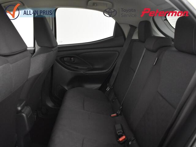 Toyota YARIS 1.5 Hybrid 115 First Edition | Carplay | LED