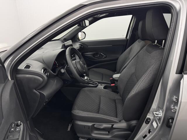 Toyota YARIS Cross 1.5 Hybrid 115 First edition winterpack Clima, Apple carplay, Camera, Keyless start, Stoelverwarming, Cruise control adaptief, 5 jaar garantie