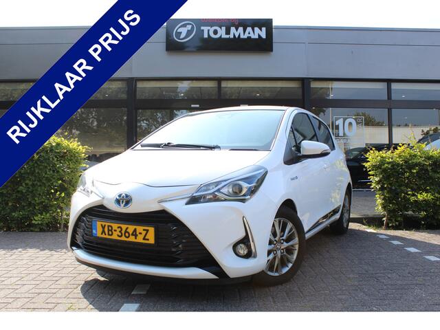 Toyota YARIS 1.5 Hybrid Design Sport | Rijklaar | Trekhaak | All season | Navi | Clima | Cruise | Camera