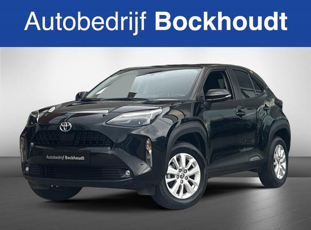 Toyota YARIS 1.5 Hybrid Dynamic | Navi | Camera | Cruise