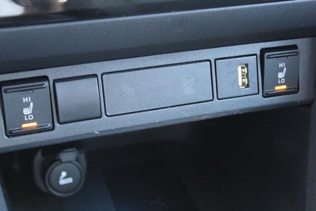 Toyota YARIS Cross 1.5 Hybrid Dynamic Special | Rijklaar | Parelmoer | Head Up | Stoel-/Stuurverw. | Apple/Android | Navi | LED | El. Achterklep | Smartkey