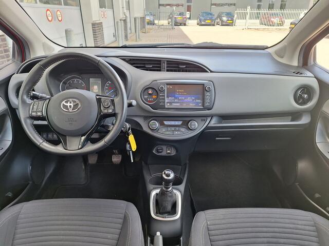 Toyota YARIS 1.5 VVT-i Aspiration | Climaat | Cruise | Trekhaak |