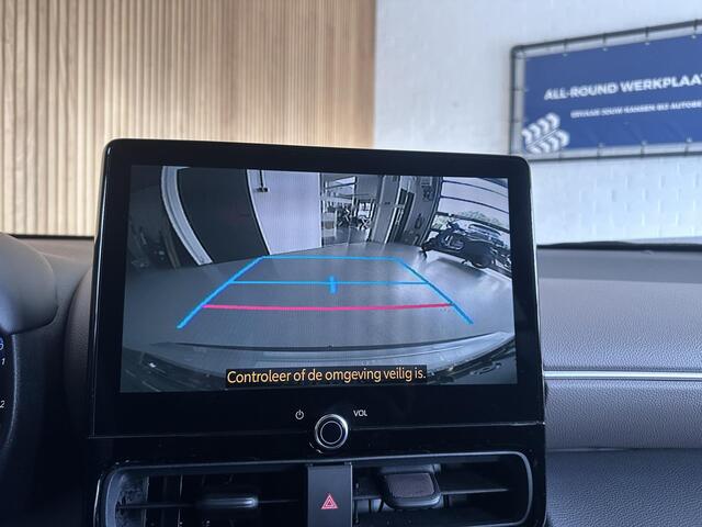 Toyota YARIS Cross 1.5 130pk Camera | Stoelverwarming | V+A parkeer