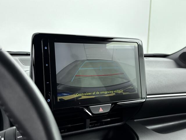 Toyota YARIS 1.5 Hybrid Executive | Navigatie | Camera | LM velgen | Cruise Control Adaptief | Climate Control |