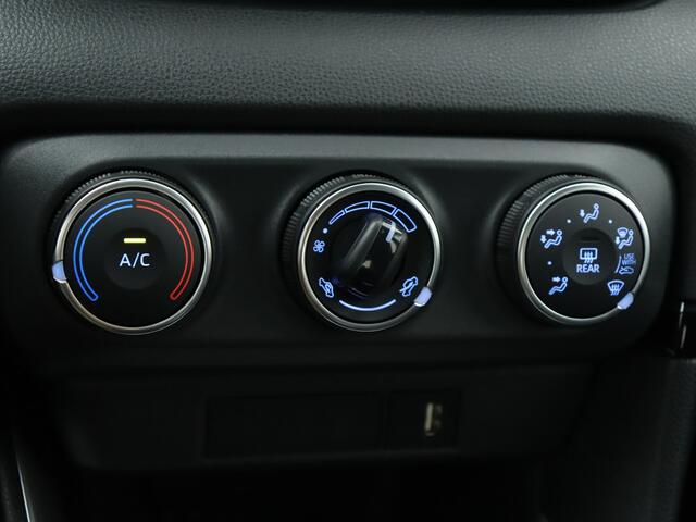 Toyota YARIS 1.5 VVT-i Dynamic Multimedia | Navigatie |