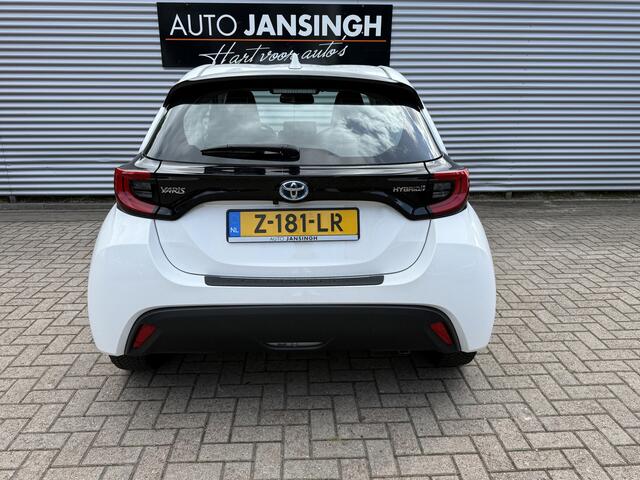 Toyota YARIS 1.5 Hybrid Dynamic 19.530KM!! | Automaat | Camera | Stoelverwarming | Navi | Clima | LM Velgen RIJKLAARPRIJS INCL 12 MAANDEN GARANTIE EN BEURT