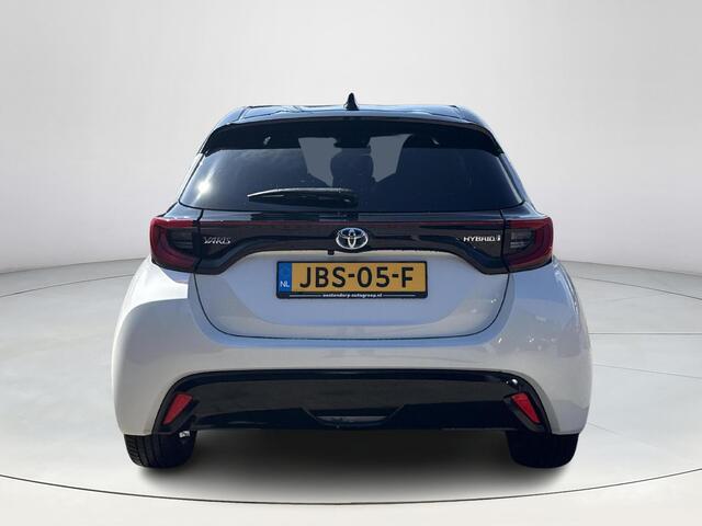 Toyota YARIS 1.5 Hybrid Executive **DODEHOEK DETECTIE/ HEAD-UP DISLPAY/ KEYLESS/ JBL AUDIO/ 36 MAANDEN GARANTIE**