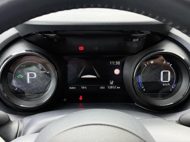 Toyota YARIS 1.5 Hybrid Executive **STOELVERWARMING/ DODEHOEK DETECTIE/ LEDEREN BEKLEDING/ 36 MAANDEN GARANTIE**