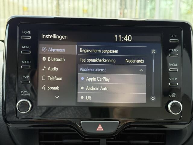 Toyota YARIS 1.5 Hybrid Executive **STOELVERWARMING/ DODEHOEK DETECTIE/ LEDEREN BEKLEDING/ 36 MAANDEN GARANTIE**