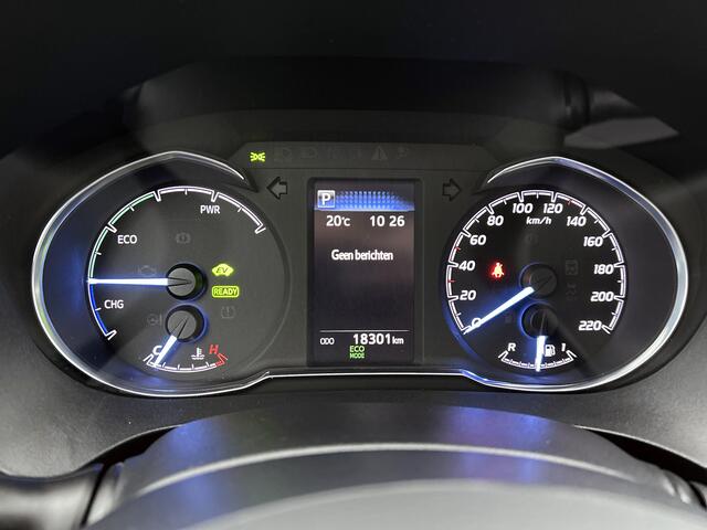Toyota YARIS 1.5 Hybrid Y20 | 1e Eigenaar | Stoelverwarming |
