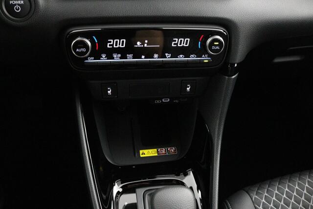 Toyota YARIS 1.5 Hybrid 130 Executive | Nieuw uit voorraad leverbaar! | 10 Jaar Garantie! |