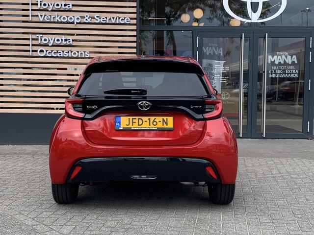 Toyota YARIS 1.5 Hybrid 130 Executive
