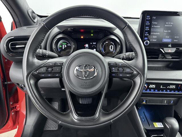 Toyota YARIS 1.5 Hybrid Launch Edition | Lederen bekleding | Achteruitrijcamera |