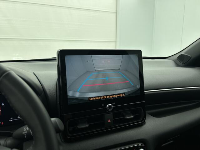 Toyota YARIS 1.5 Hybrid 130 Executive | Navigatie | Panoramadak | BSM | Parkeersensoren voor+achter |