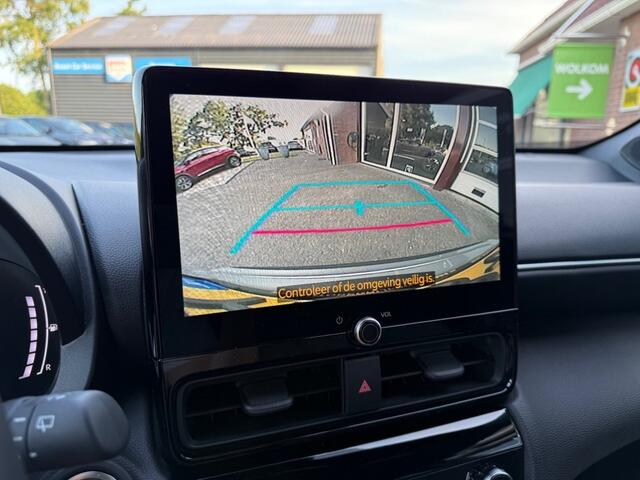 Toyota YARIS 1.5 HYBRID 130 PK DYNAMIC AUTOMAAT Nieuw! LUXE UITVOERING