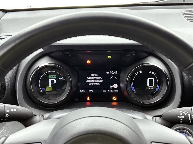 Toyota YARIS 1.5 Hybrid Executive | 1e Eigenaar | BTW'er | Navigatie | Stoelverwarming | Dealer Onderhouden |
