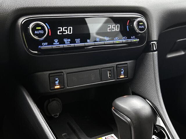 Toyota YARIS 1.5 Hybrid Executive | 1e Eigenaar | BTW'er | Navigatie | Stoelverwarming | Dealer Onderhouden |