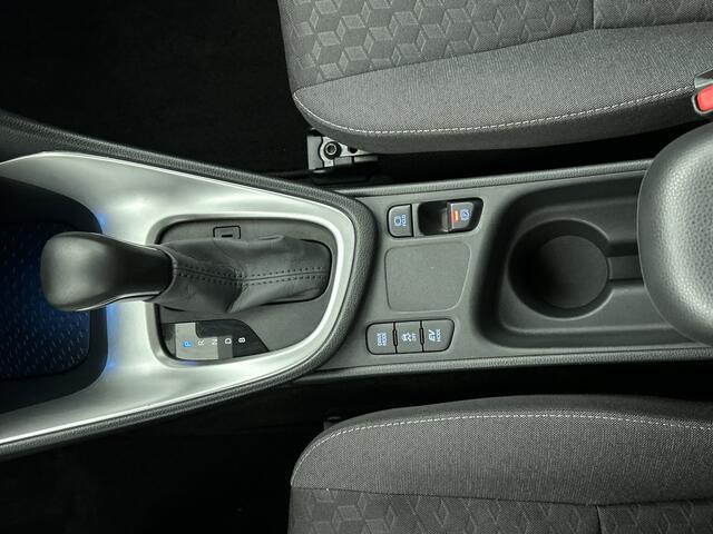Toyota YARIS 1.5 Hybrid 115 First Edition Stoelverwarming | Apple Carplay/Android Auto