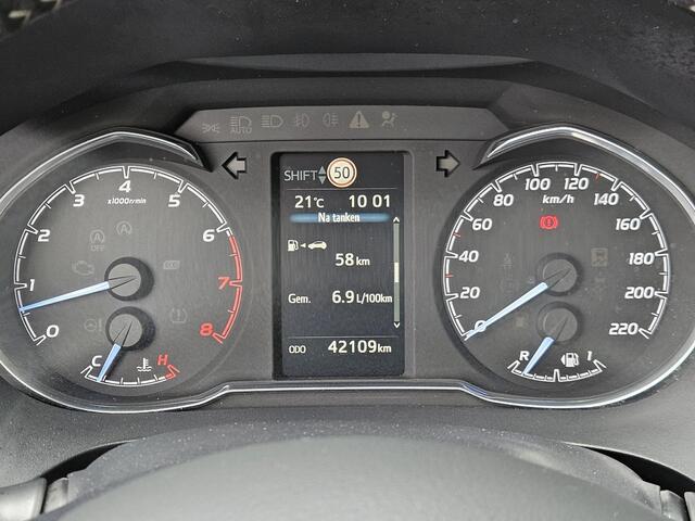 Toyota YARIS 1.5 VVT-i Aspiration Camera 1e eig 42.000km