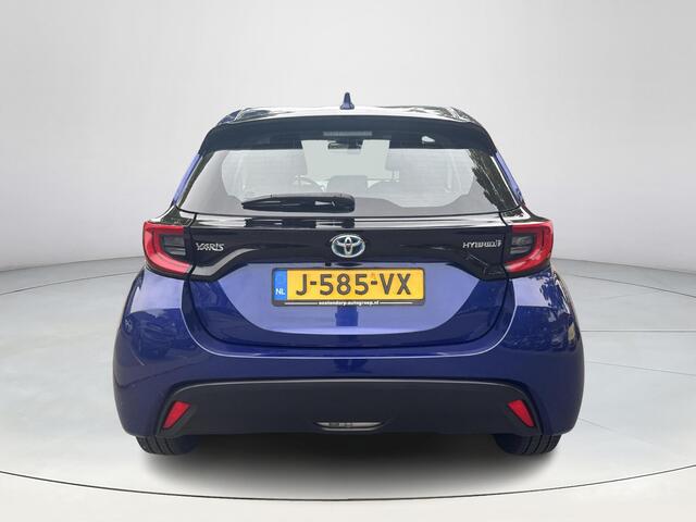 Toyota YARIS 1.5 Hybrid Dynamic | 06-10141018 Voor meer informatie