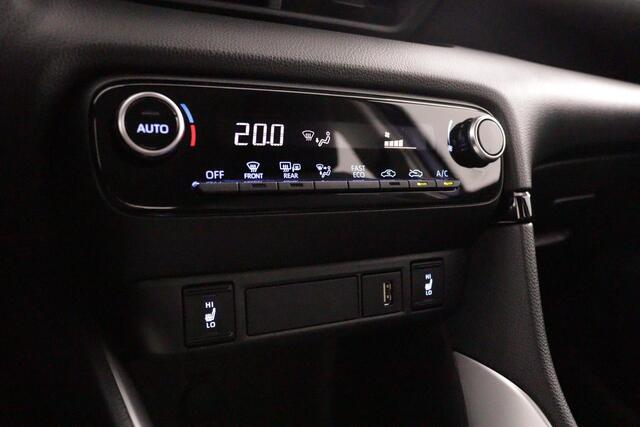 Toyota YARIS 1.5 Hybrid Dynamic | Apple Carplay/Android Auto | Stoelverwarming | Parkeercamera | Adaptieve Cruise Control |
