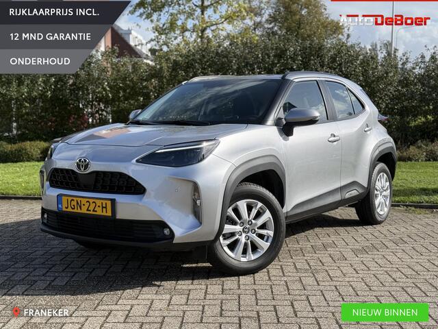 Toyota YARIS Cross 1.5 Hybrid 115 Active | ACC | PDC V+A | Climate control | Apple Carplay / Android Auto | Qi-lader
