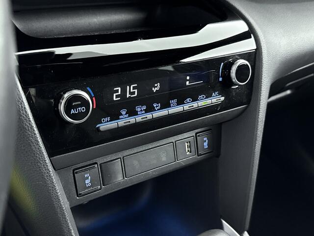 Toyota YARIS Cross 1.5 Hybrid Dynamic Limited | Navi | Stoelverwarming | Parkeersensoren | Lichtmetalen Velgen | Mistlampen |