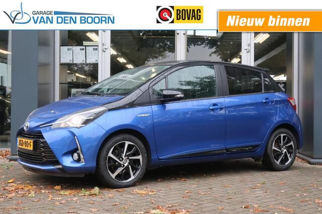 Toyota YARIS 1.5 HYBRID, Cruise Control, Apple Carplay/ Android Auto, Clima, etc.