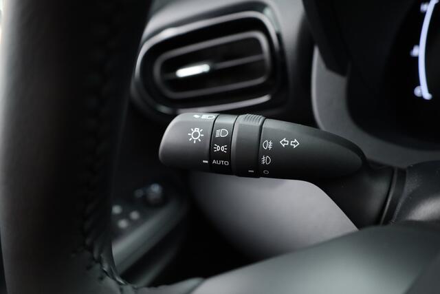 Toyota YARIS Cross 1.5 Hybrid Teamplayer 130pk | Winter pakket | Safety pakket | Navi | Adapt. Cruise | Camera | Keyless