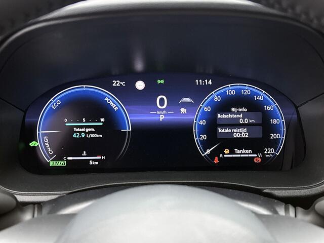 Toyota YARIS 1.5 Hybrid 130 Executive | Uit Voorraad Leverbaar |