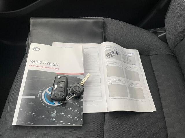 Toyota YARIS 1.5 HYBRID, Camera, Acc, Carplay, Laneassist, Dab+
