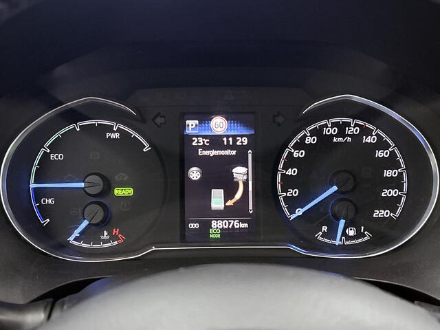 Toyota YARIS 1.5 Hybrid Bi-Tone | LM velgen | Dealer onderhouden |