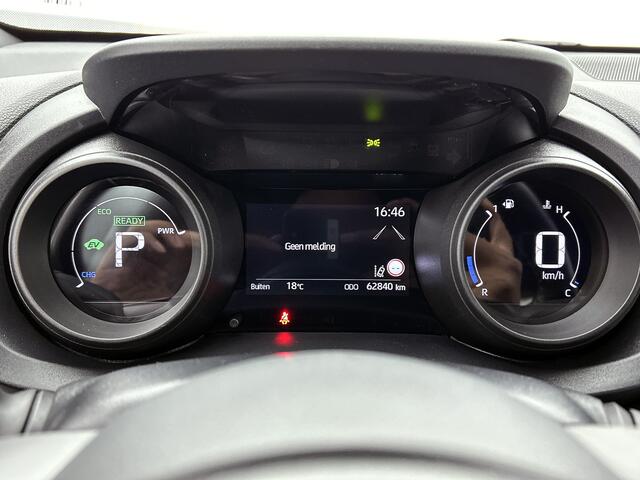 Toyota YARIS Cross 1.5 Hybrid Dynamic Parkeersensoren | Dodehoek | Stoelverwarming | Comfort Pack