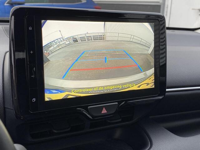 Toyota YARIS 1.5 Hybrid 115 Active 1e eign. NL-auto, Apple CarPlay/Android Auto navigatie, achteruitrij camera, adaptieve cruise control, BTW-auto!