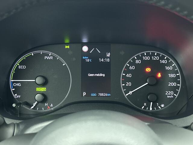 Toyota YARIS 1.5 Hybrid Business Plus | Achteruitrijcamera |