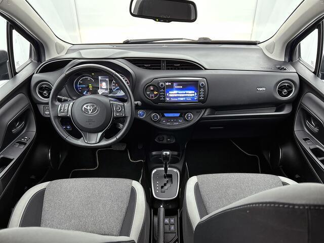 Toyota YARIS 1.5 Hybrid Y20 | Navigatiesysteem |