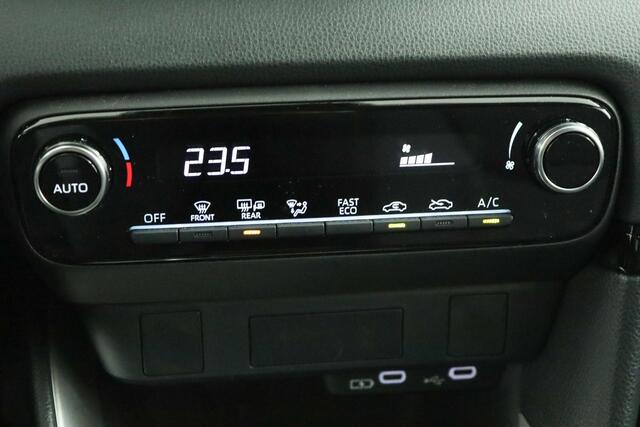 Toyota YARIS 1.5 Hybrid 115 ADG Limited Edition | 17" Lichtmetalen velgen | Bi-Tone | Privacy Glass | Adaptieve Cruise Control