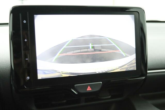 Toyota YARIS 1.5 Hybrid 115 ADG Limited Edition | 17" Lichtmetalen velgen | Bi-Tone | Privacy Glass | Adaptieve Cruise Control