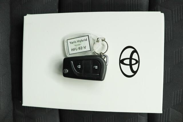 Toyota YARIS 1.5 Hybrid 115 ADG Limited Edition | 17" Lichtmetalen velgen | Bi-Tone | Privacy Glass | Adaptieve Cruise Control