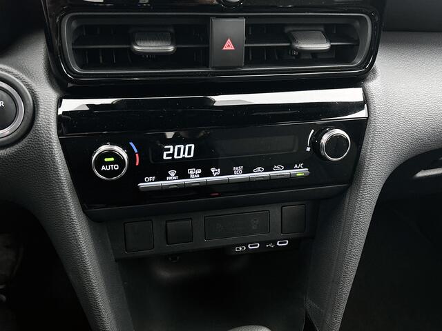 Toyota YARIS Cross 1.5 Hybrid 115 First Edition | 17" Lichtmetalen Velgen | Apple Carplay -/ Android Auto | Parkeercamera | Climate Control |