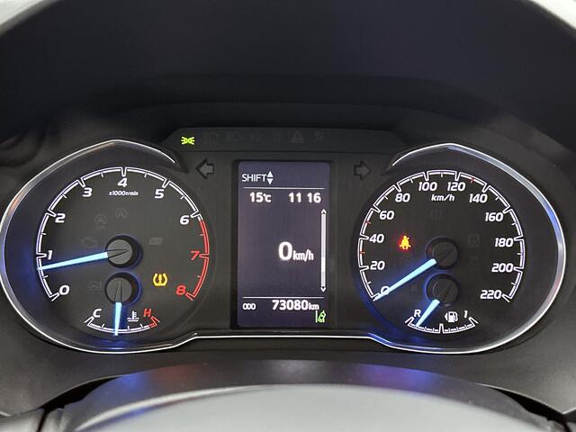 Toyota YARIS 1.5 VVT-i Y20 | Navigatie | Lichtmetalen wielen | Achteruitrijcamera |