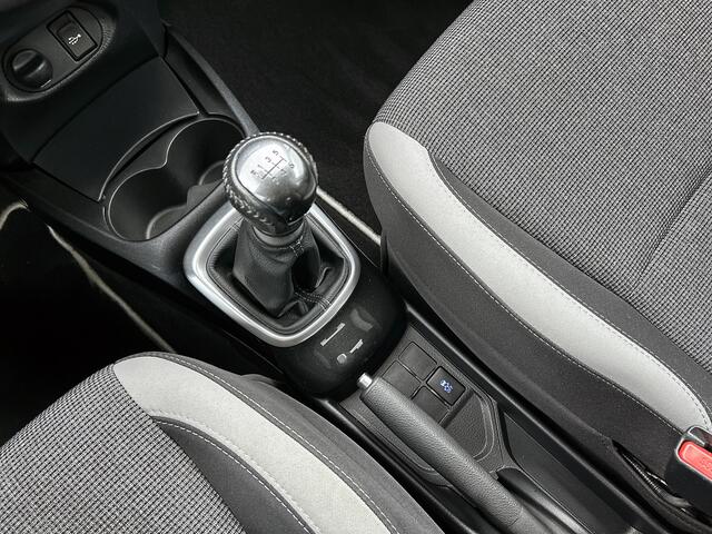 Toyota YARIS 1.5 VVT-i Y20 | Navigatie | Lichtmetalen wielen | Achteruitrijcamera |