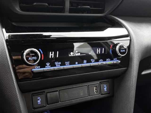 Toyota YARIS Cross 1.5 Hybrid Adventure | Stoelverwarming | JBL | Achteruitrijcamera | Lederen bekleding |