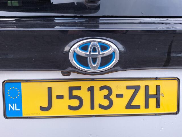 Toyota YARIS 1.5 Hybrid Dynamic