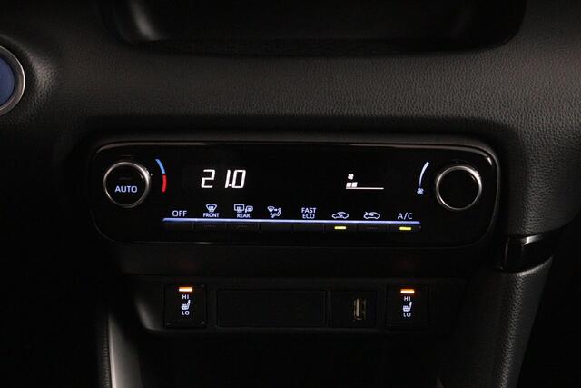 Toyota YARIS 1.5 Hybrid Executive Limited | Apple Carplay/Android auto | Stoelverwarming | Adaptieve Cruise Control | Parkeersensoren |