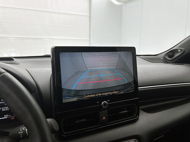 Toyota YARIS 1.5 Hybrid 130 Executive | Panoramadak | Premium uitgevoerd |