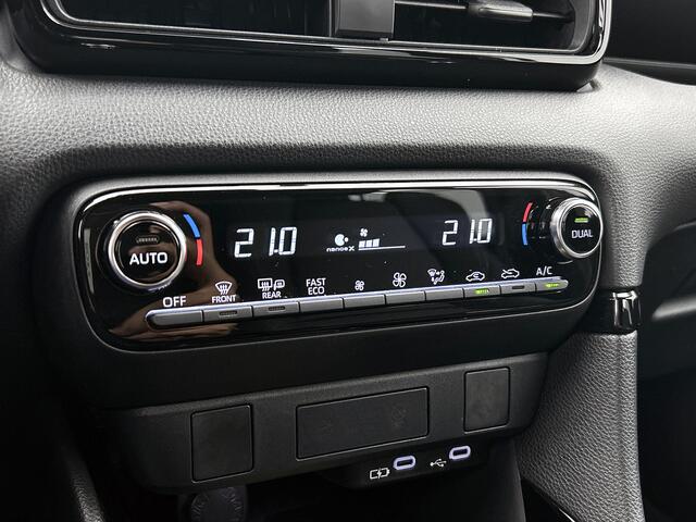 Toyota YARIS 1.5 Hybrid 130 Executive | Premium uitgevoerd |